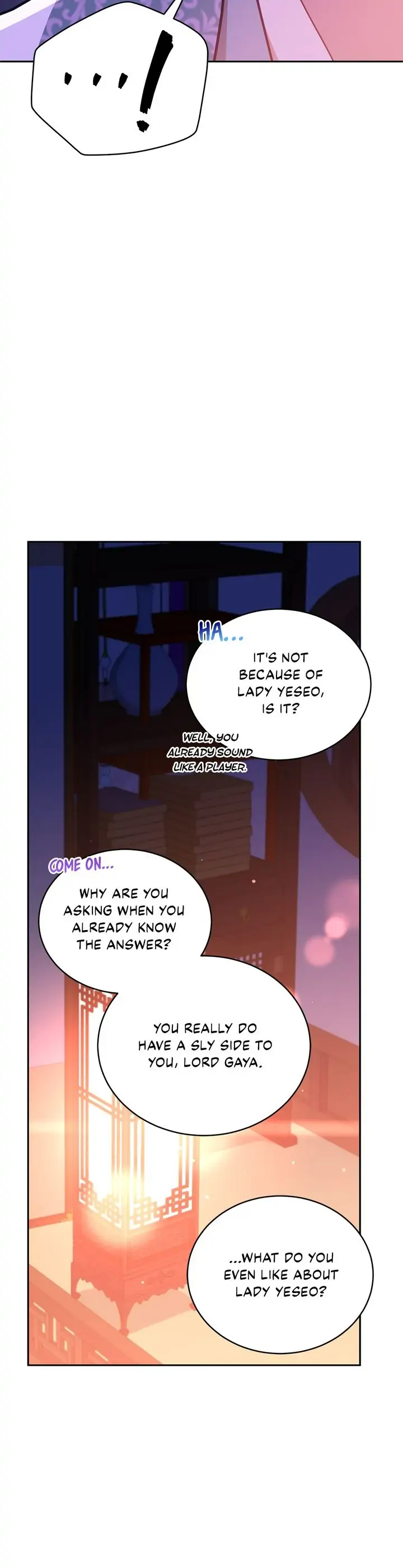 Contract Concubine Chapter 125 - page 19