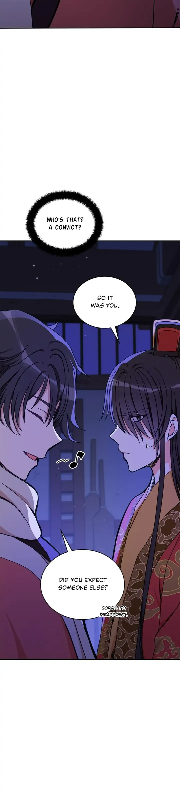 Contract Concubine Chapter 125 - page 33