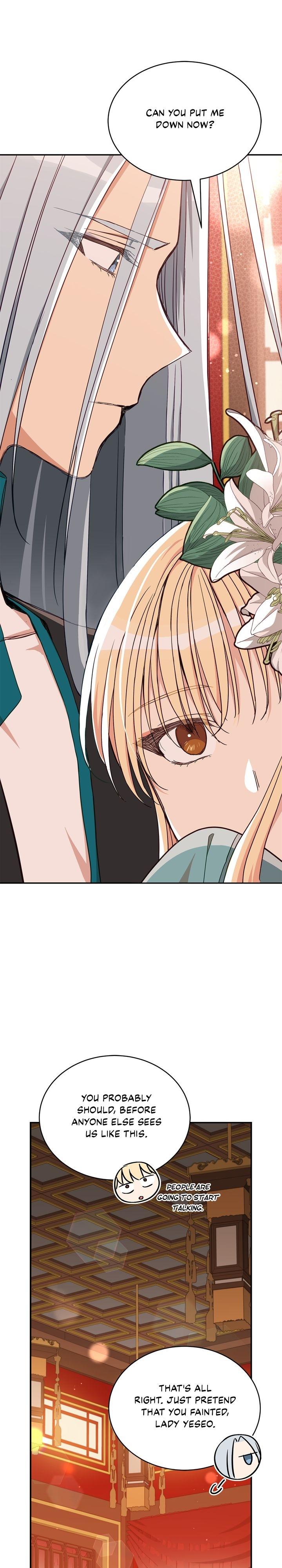Contract Concubine Chapter 141 - page 10