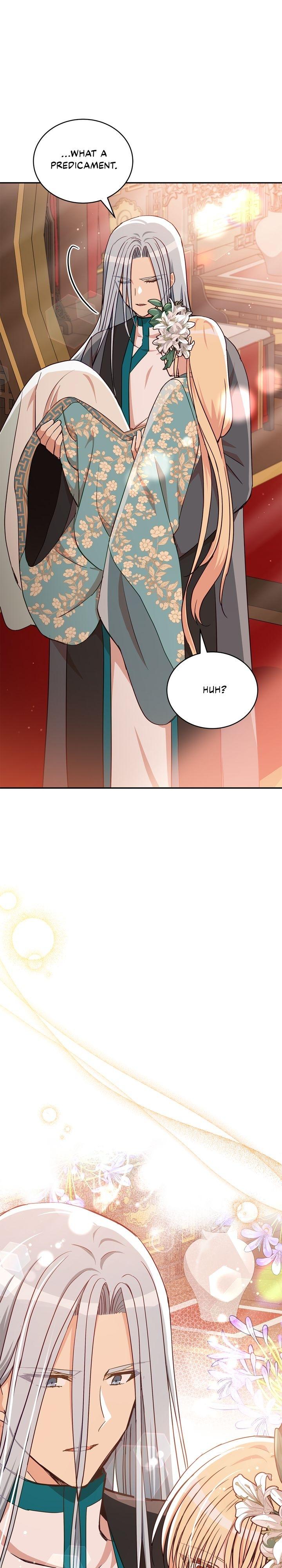 Contract Concubine Chapter 141 - page 13