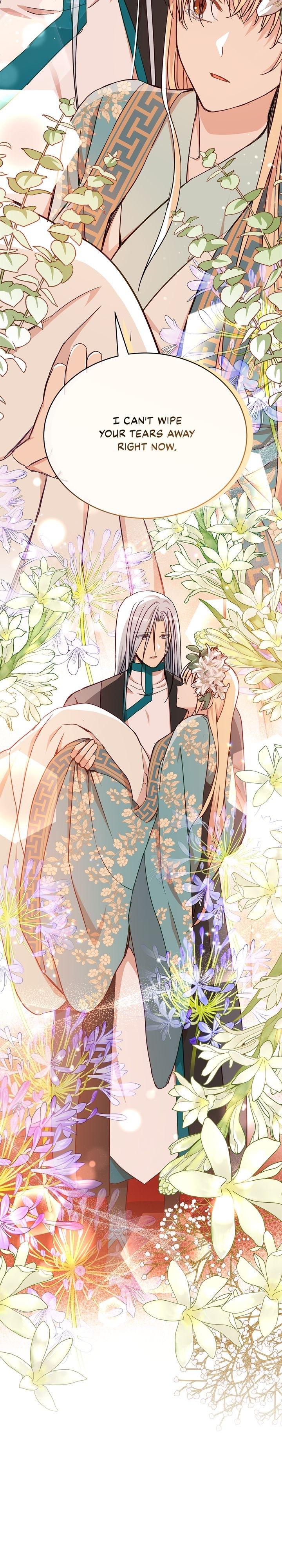 Contract Concubine Chapter 141 - page 14