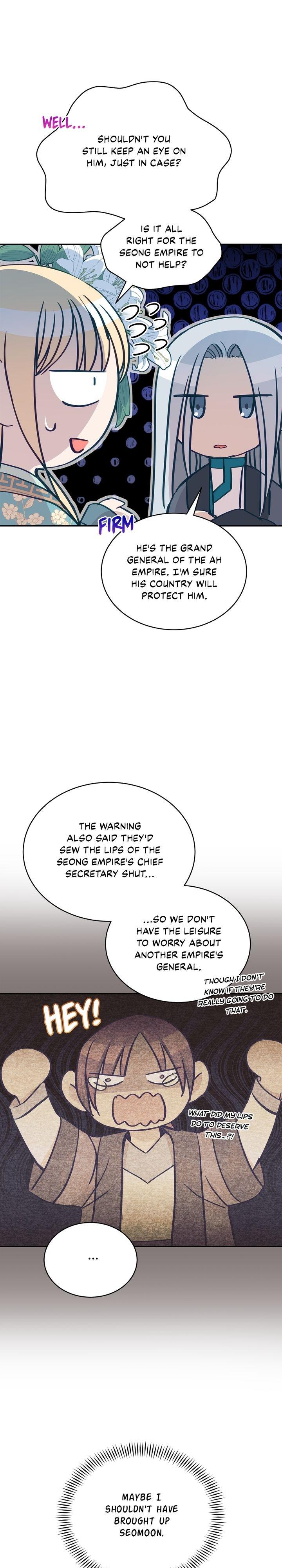 Contract Concubine Chapter 141 - page 25