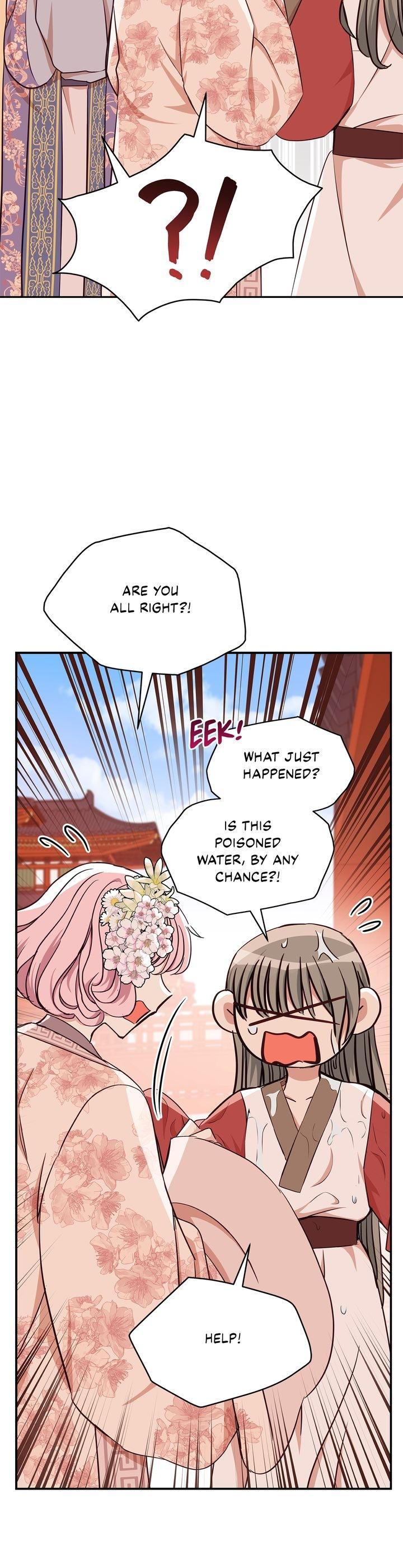 Contract Concubine Chapter 141 - page 30
