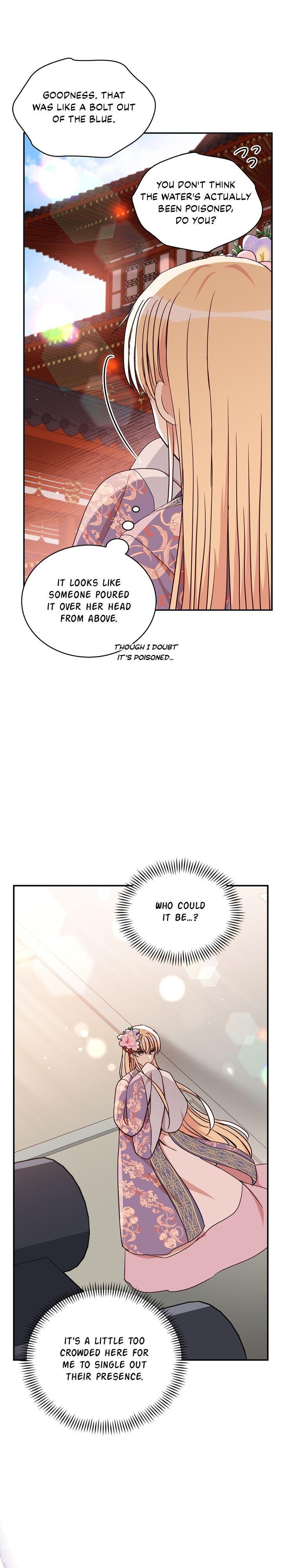 Contract Concubine Chapter 141 - page 31