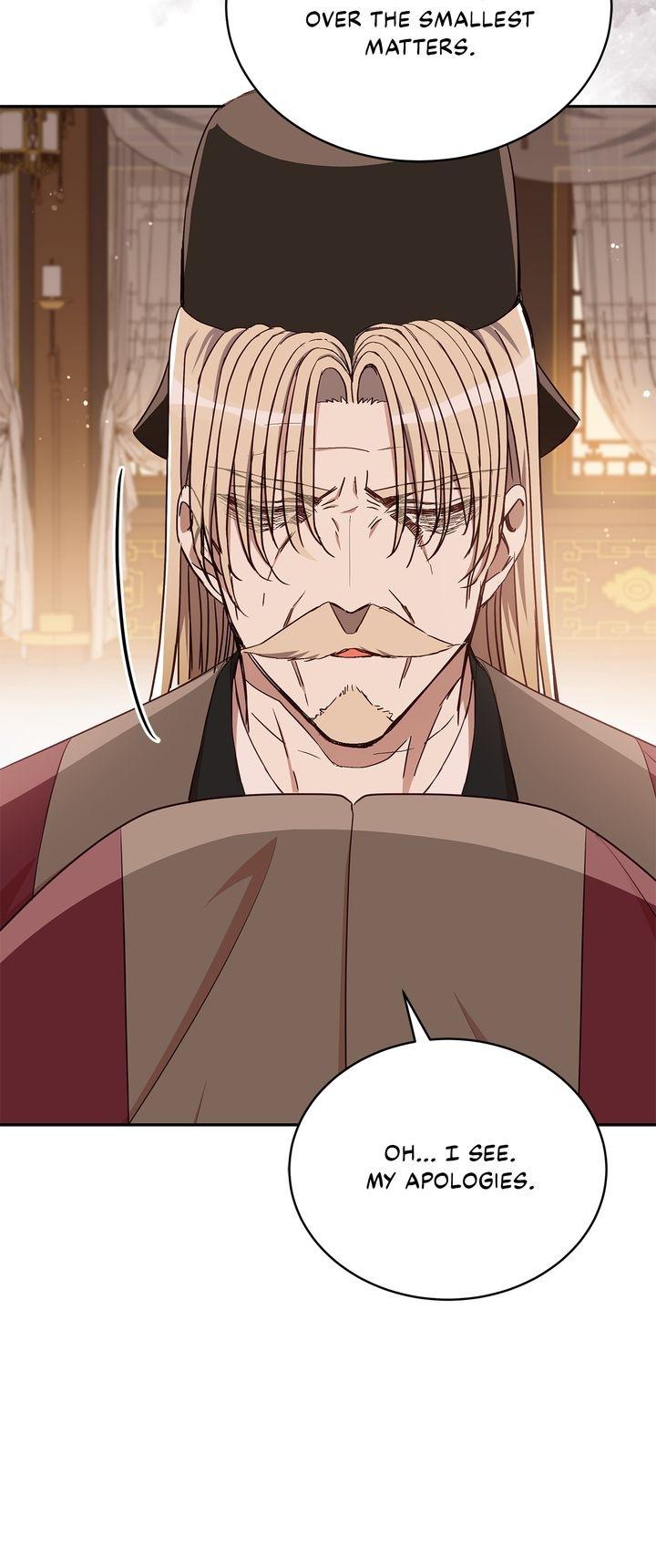 Contract Concubine Chapter 141 - page 6