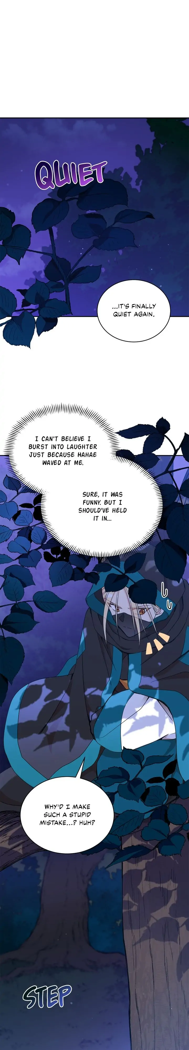 Contract Concubine Chapter 124 - page 1