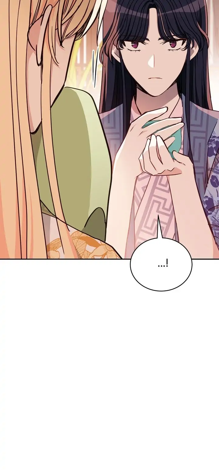 Contract Concubine Chapter 124 - page 18