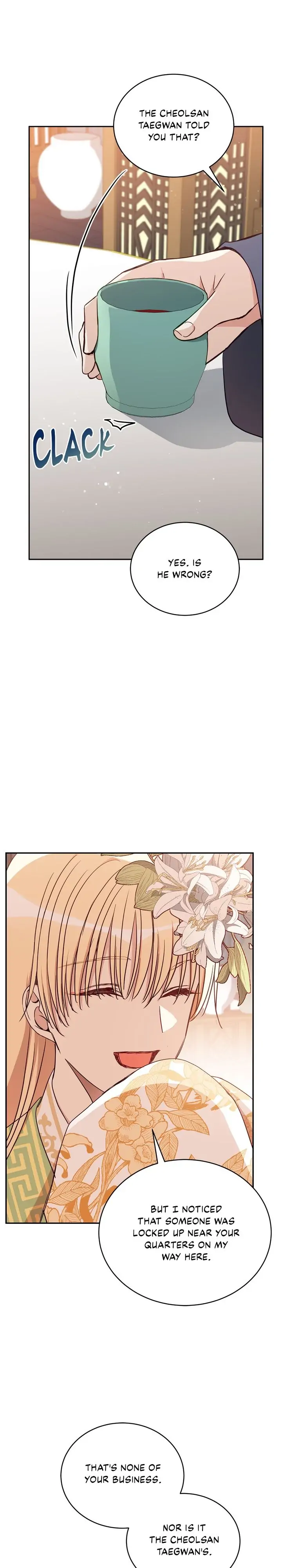 Contract Concubine Chapter 124 - page 19