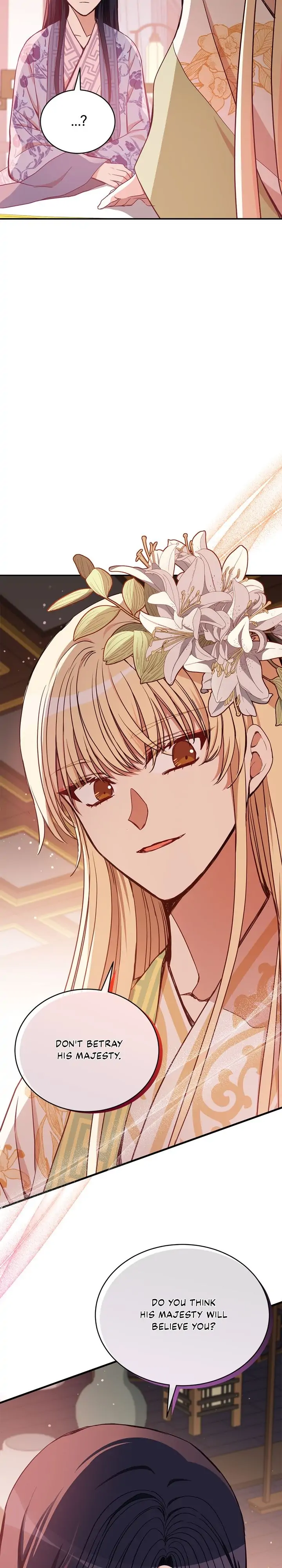 Contract Concubine Chapter 124 - page 23