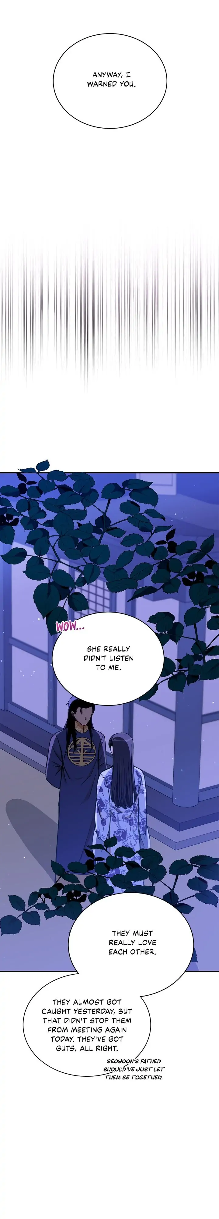 Contract Concubine Chapter 124 - page 25