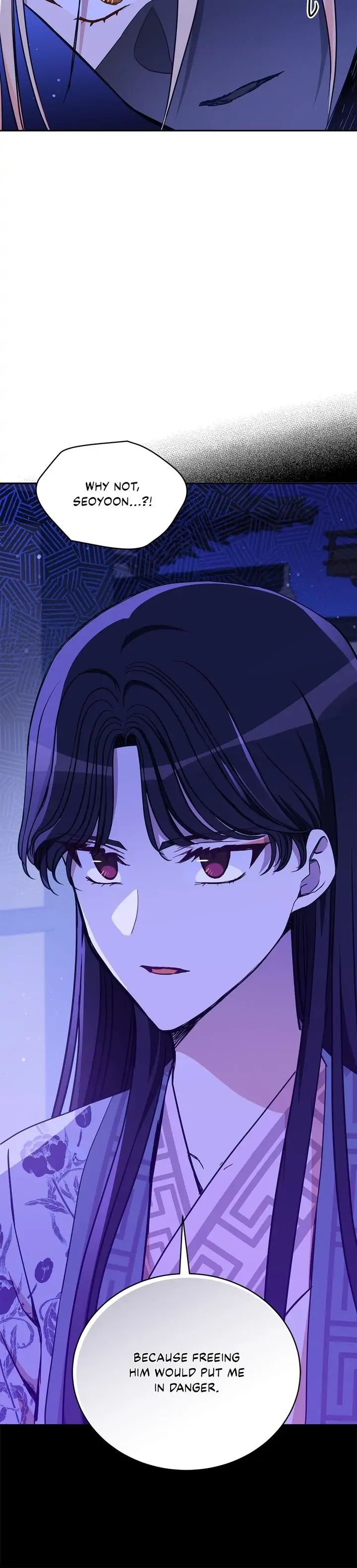 Contract Concubine Chapter 124 - page 30