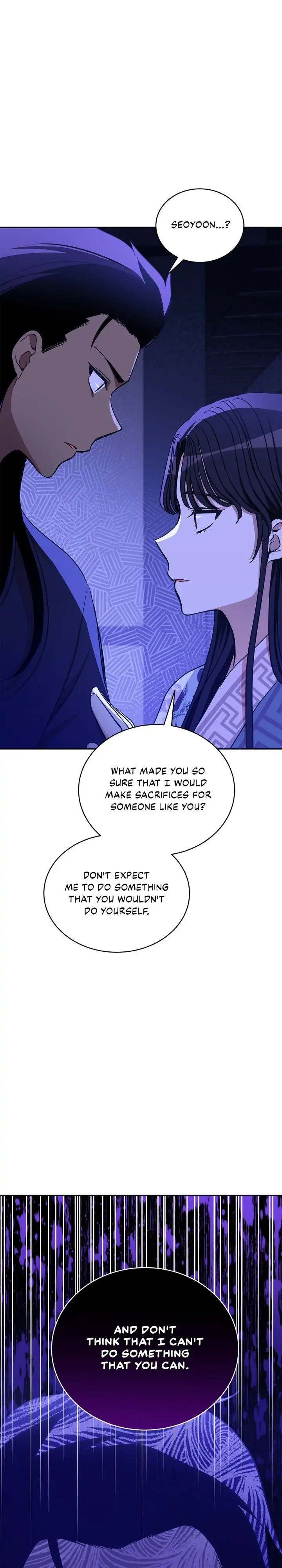Contract Concubine Chapter 124 - page 34