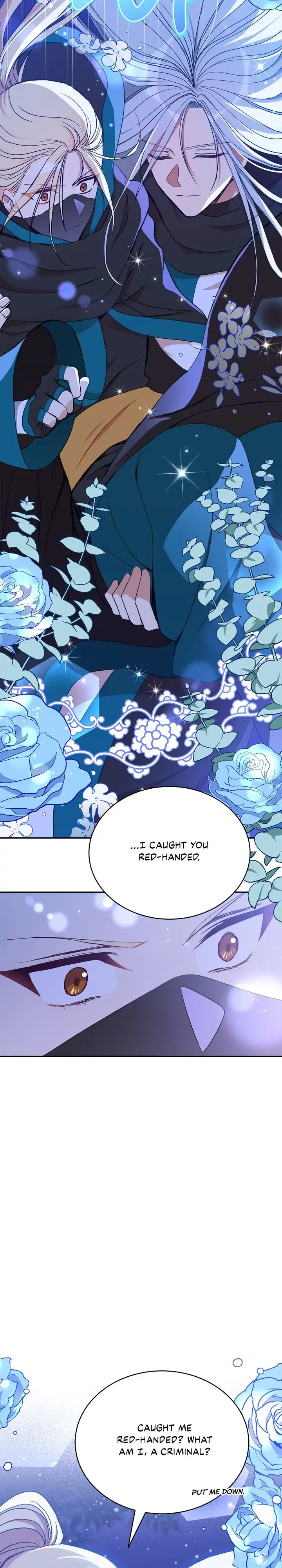 Contract Concubine Chapter 124 - page 5