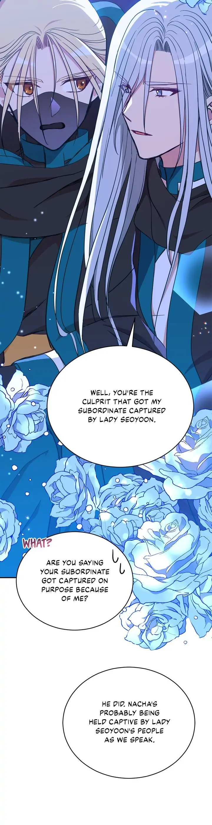 Contract Concubine Chapter 124 - page 6