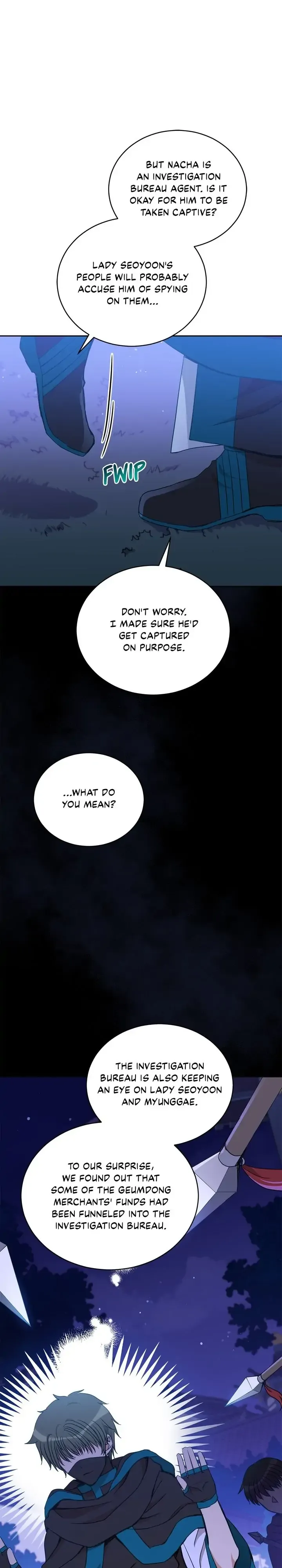 Contract Concubine Chapter 124 - page 7