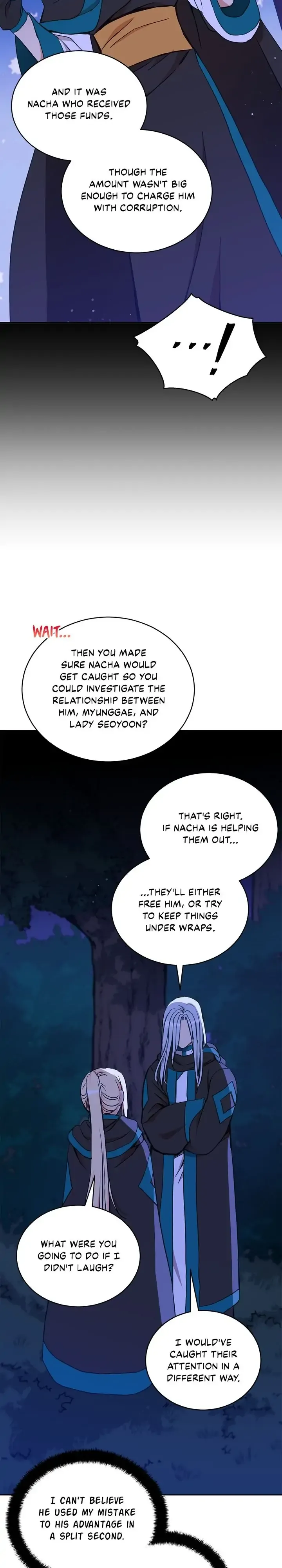 Contract Concubine Chapter 124 - page 8