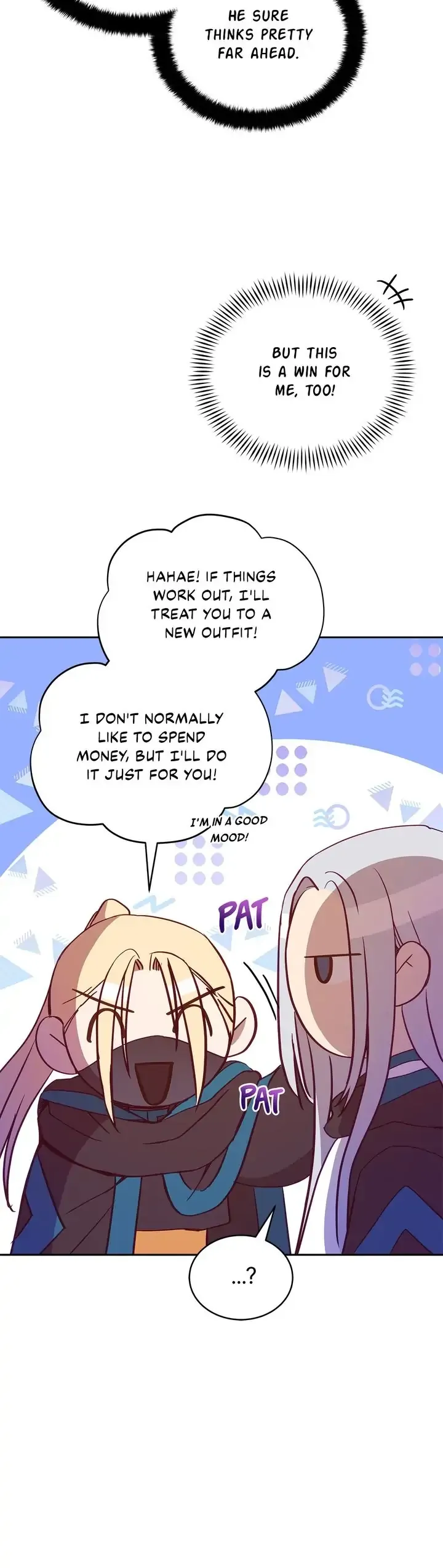 Contract Concubine Chapter 124 - page 9