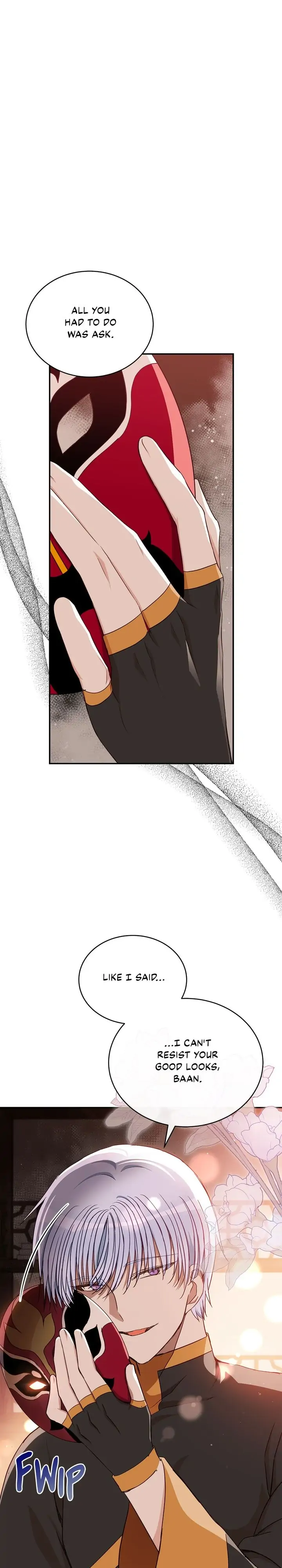 Contract Concubine Chapter 143 - page 1