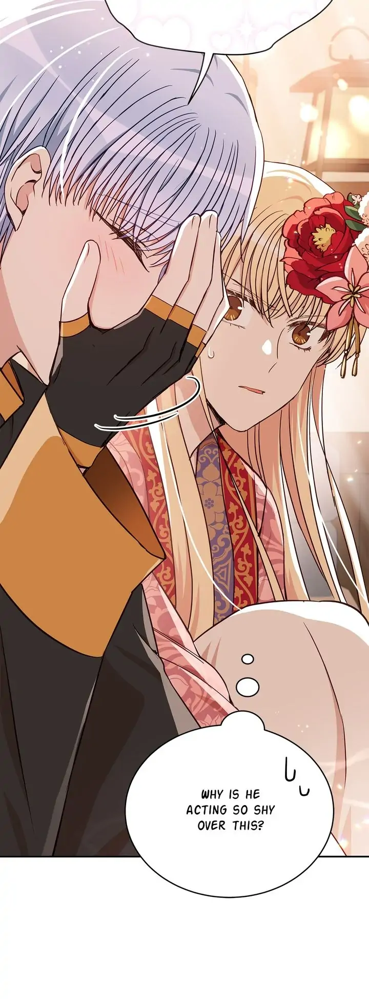 Contract Concubine Chapter 143 - page 15
