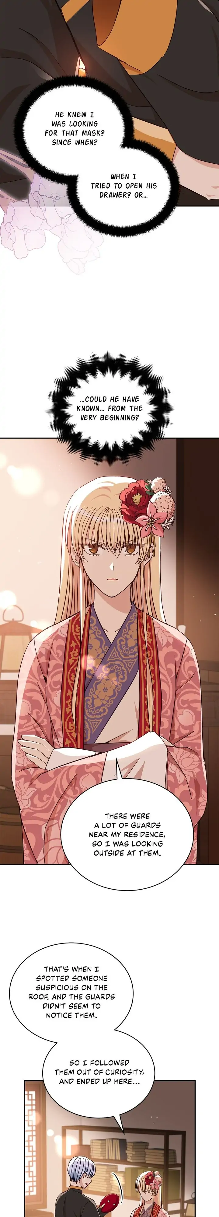 Contract Concubine Chapter 143 - page 2