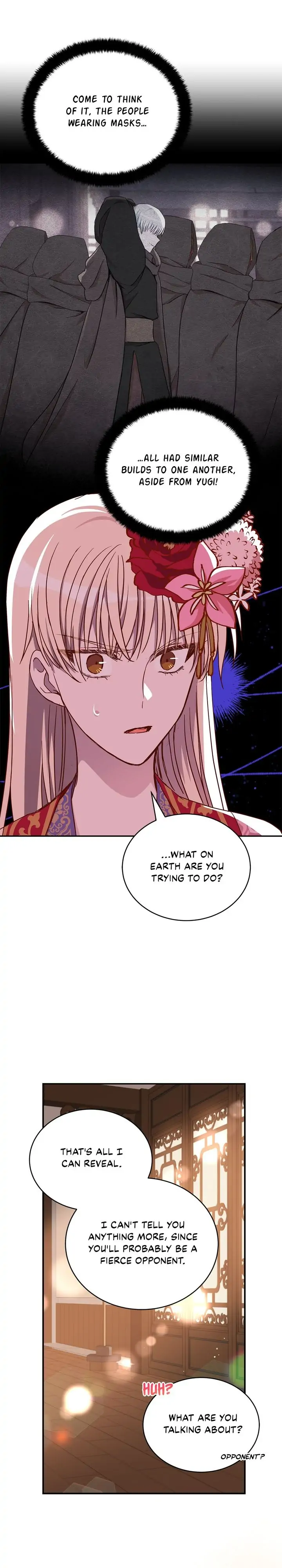 Contract Concubine Chapter 143 - page 22