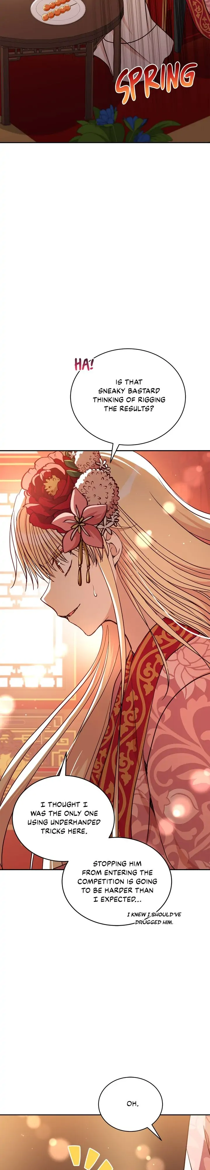 Contract Concubine Chapter 143 - page 26