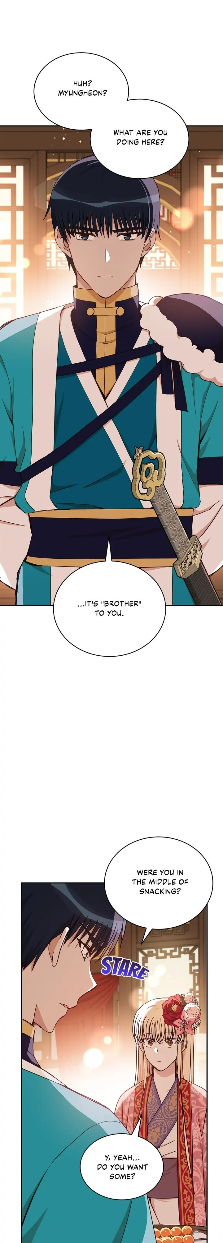 Contract Concubine Chapter 143 - page 28