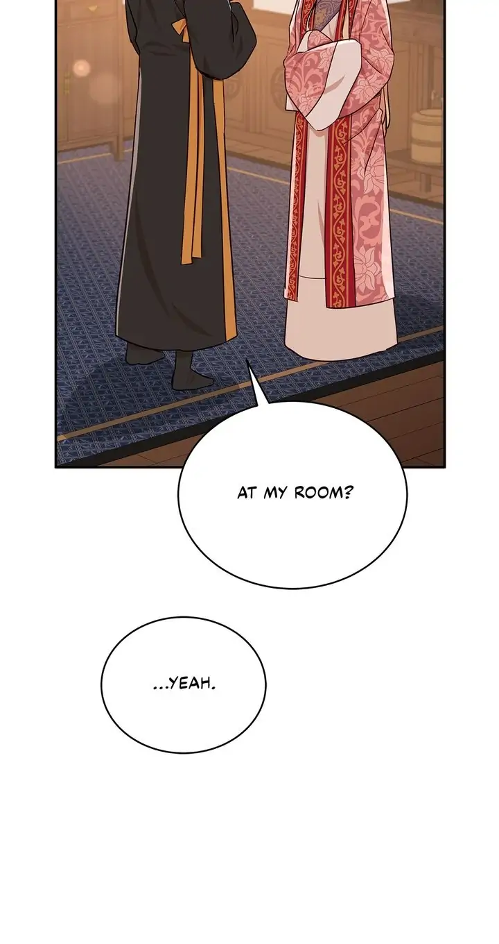Contract Concubine Chapter 143 - page 3
