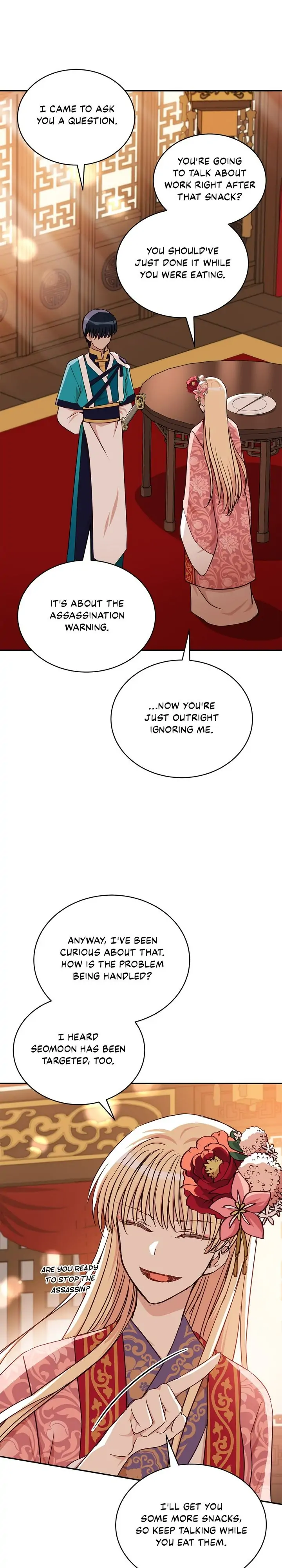 Contract Concubine Chapter 143 - page 31