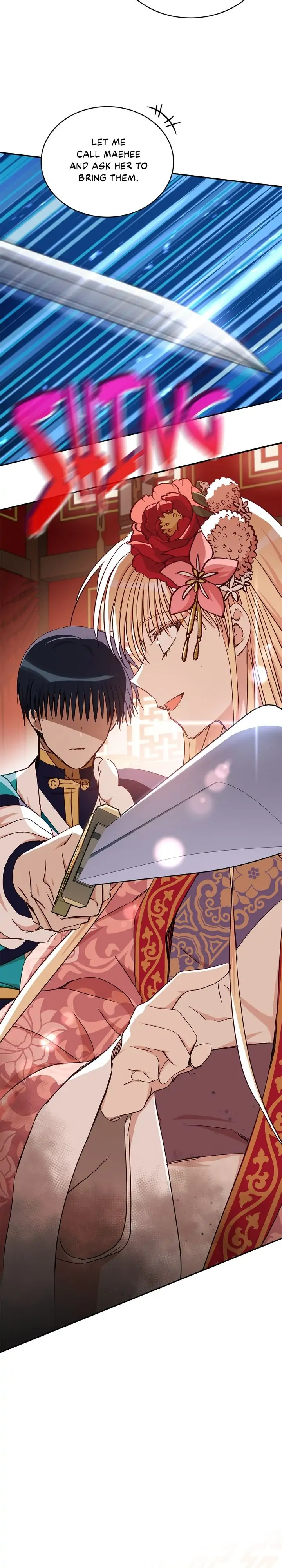 Contract Concubine Chapter 143 - page 32
