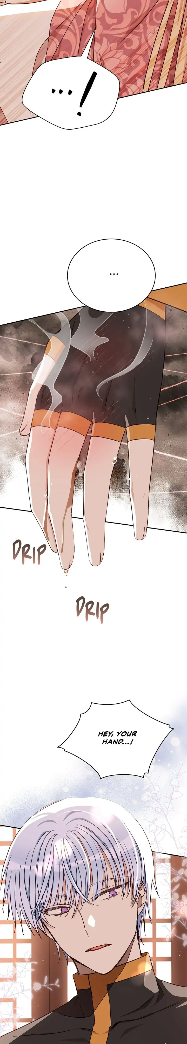 Contract Concubine Chapter 143 - page 8