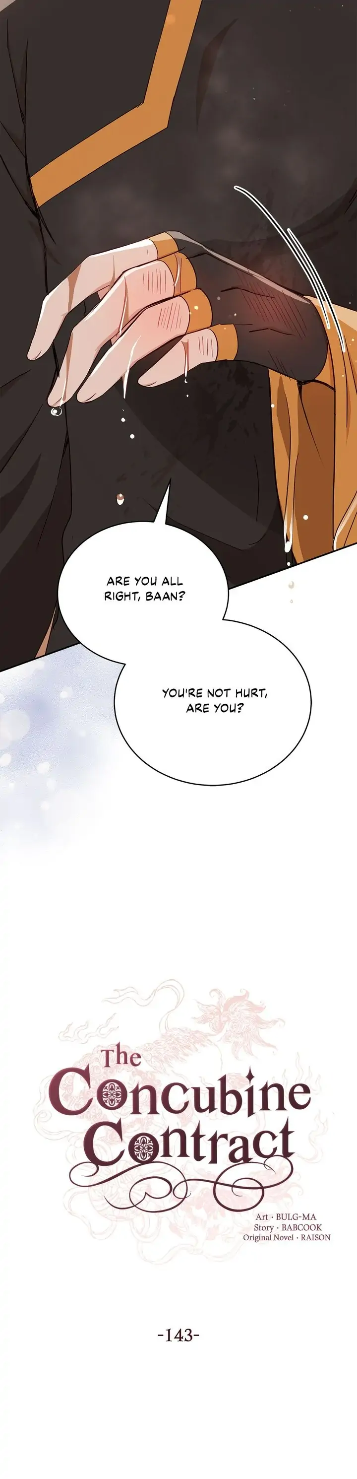 Contract Concubine Chapter 143 - page 9