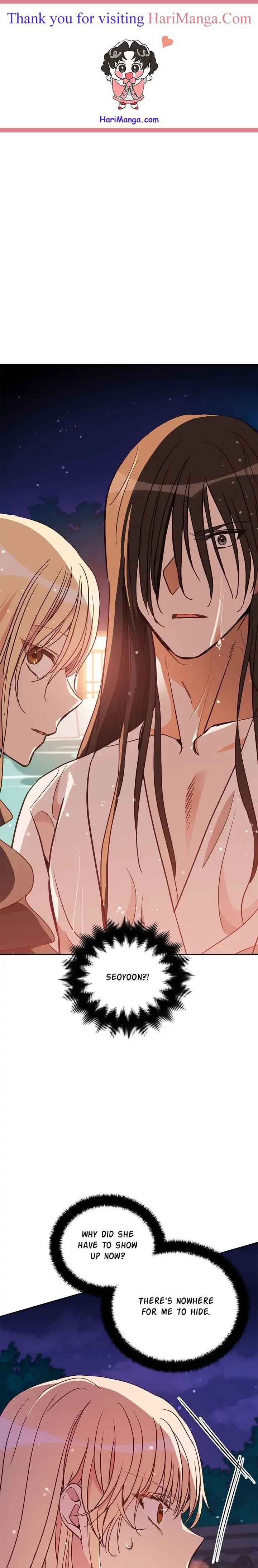 Contract Concubine Chapter 122 - page 1