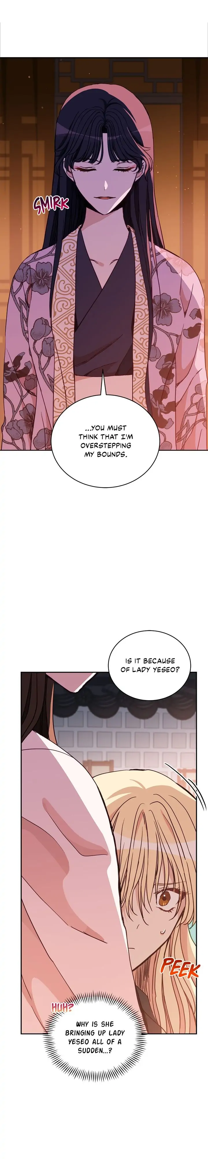 Contract Concubine Chapter 122 - page 10