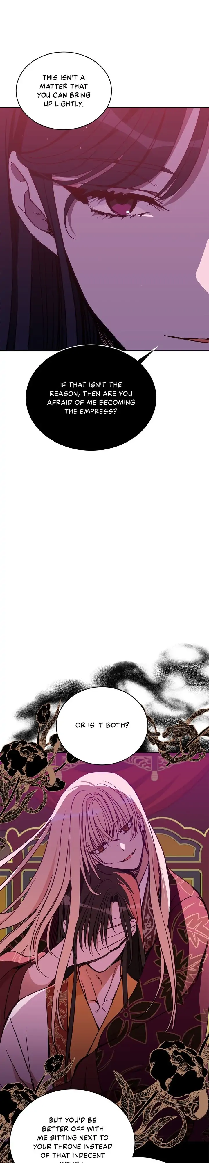 Contract Concubine Chapter 122 - page 11