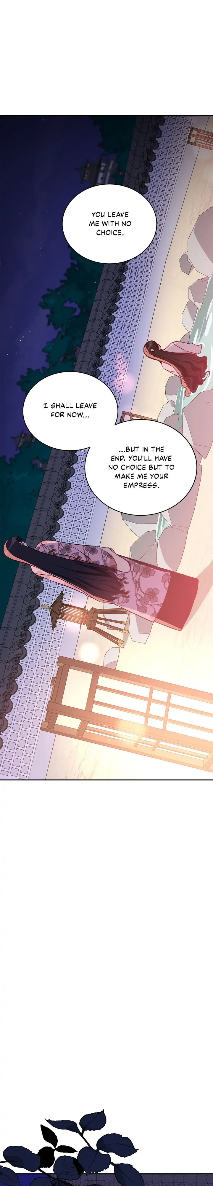 Contract Concubine Chapter 122 - page 14