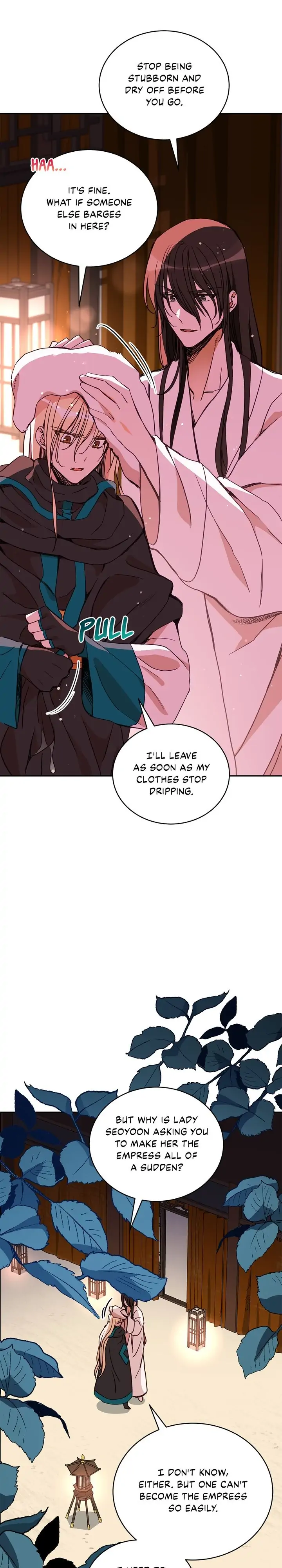 Contract Concubine Chapter 122 - page 16