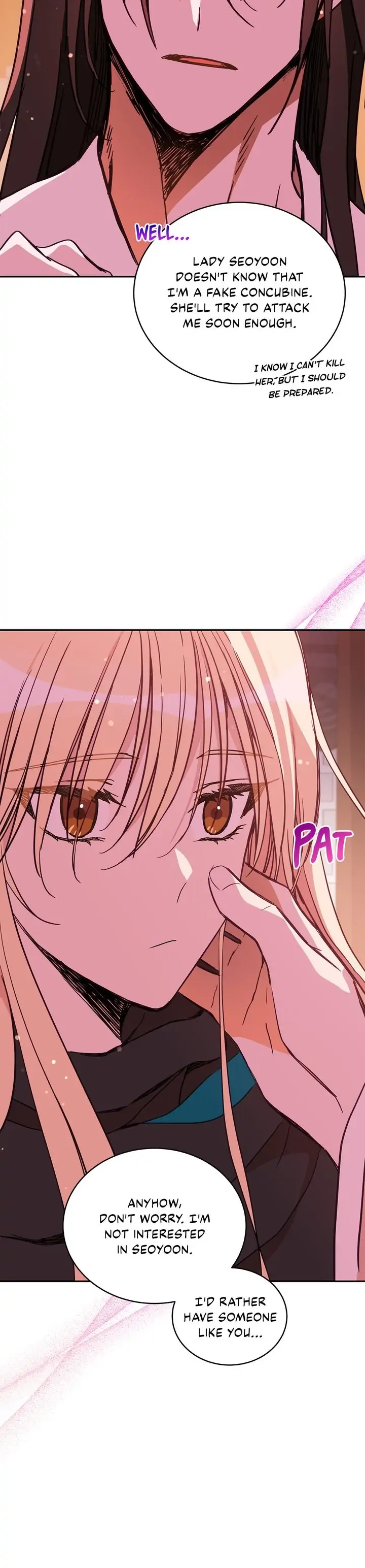 Contract Concubine Chapter 122 - page 18