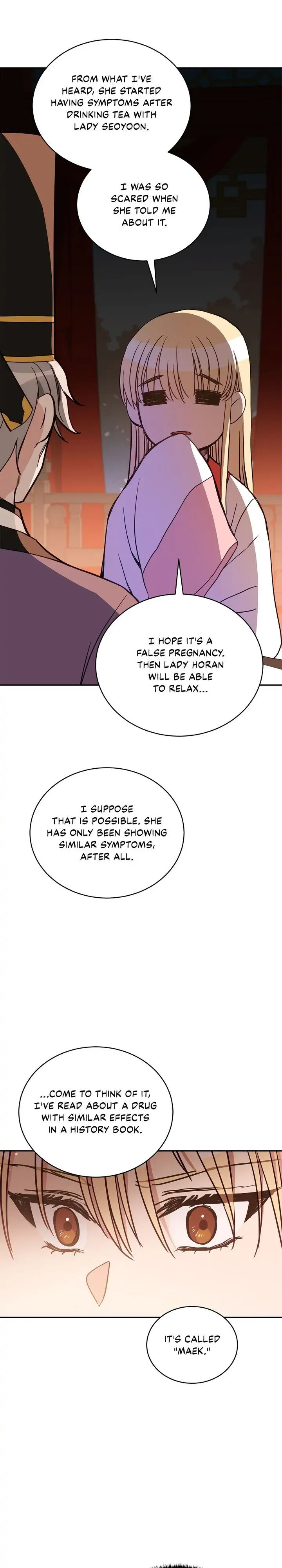 Contract Concubine Chapter 122 - page 25