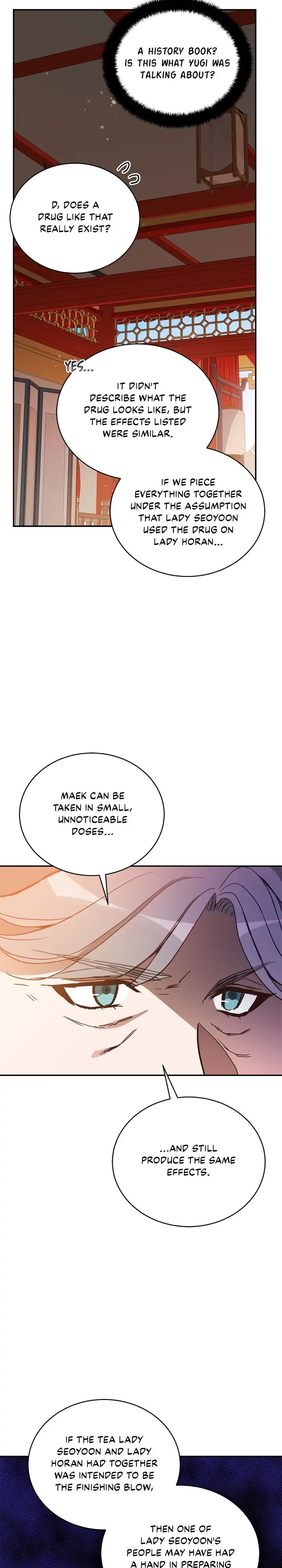 Contract Concubine Chapter 122 - page 26