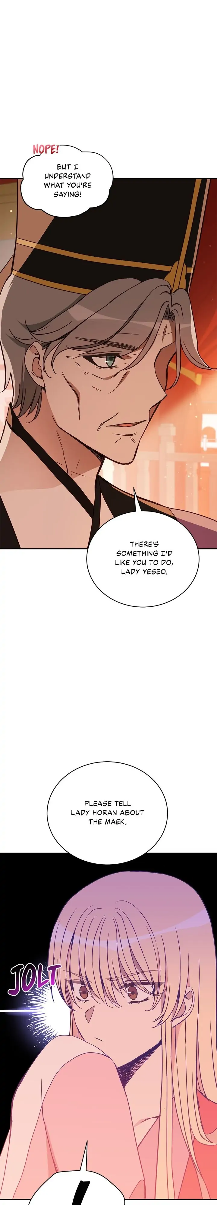 Contract Concubine Chapter 122 - page 28
