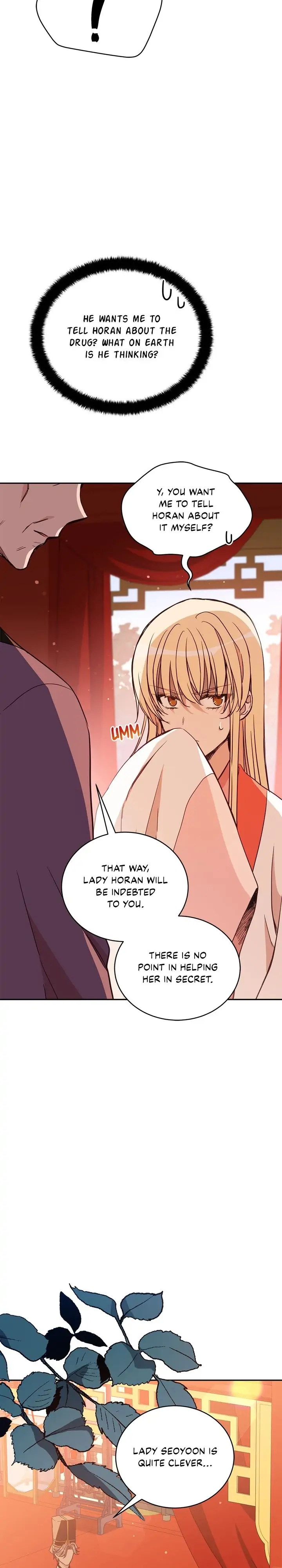 Contract Concubine Chapter 122 - page 29
