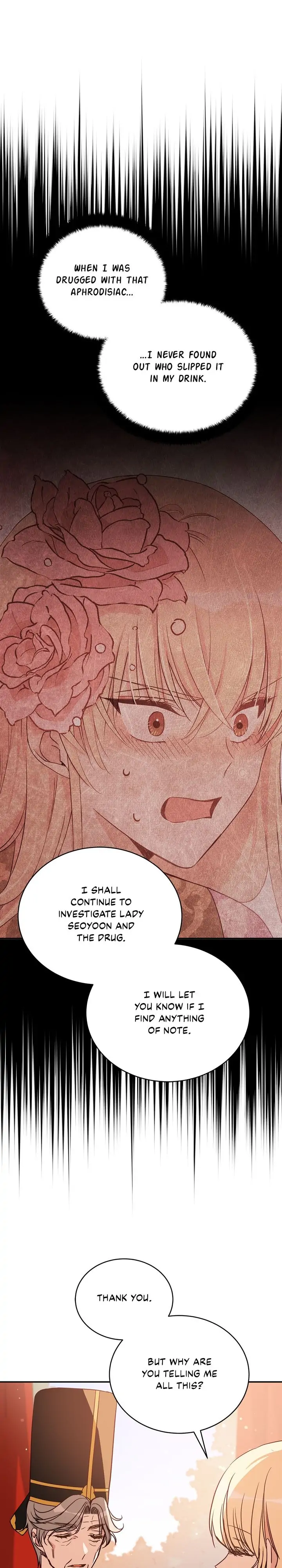Contract Concubine Chapter 122 - page 31