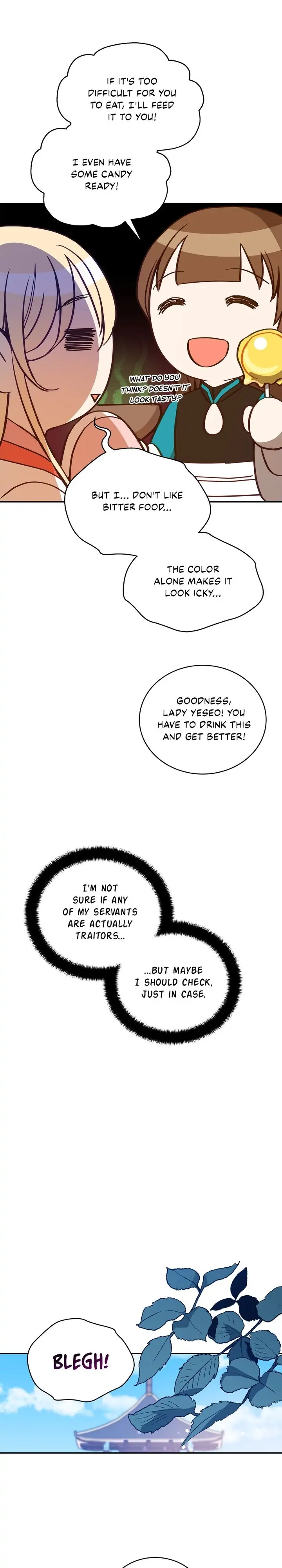 Contract Concubine Chapter 122 - page 35