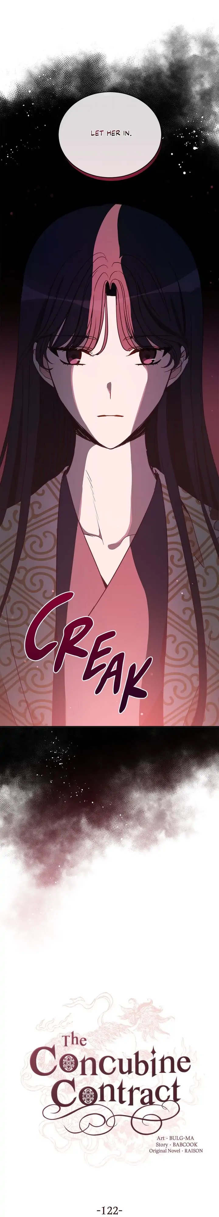 Contract Concubine Chapter 122 - page 4
