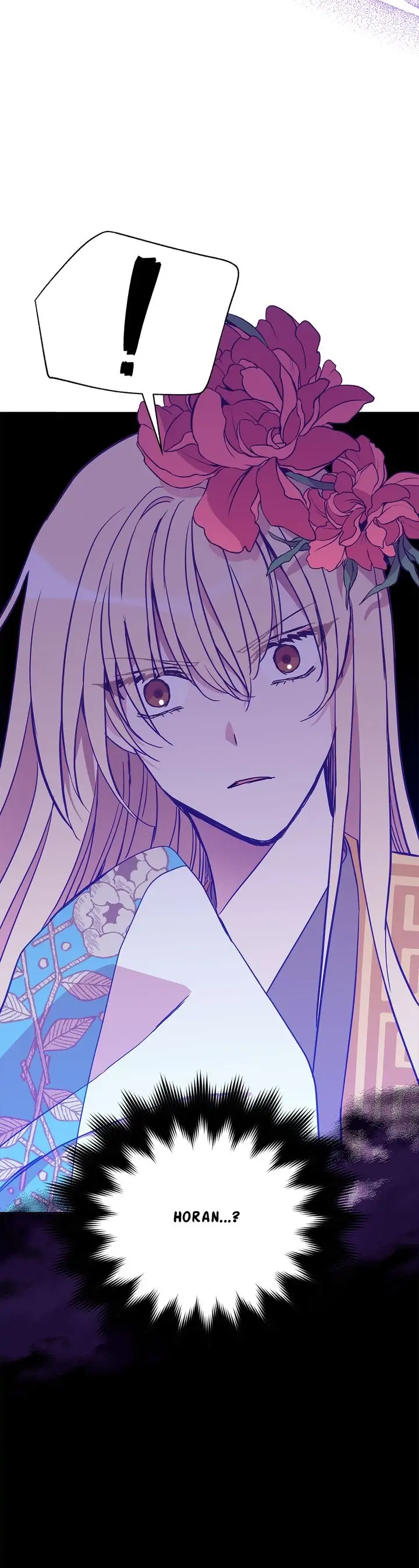 Contract Concubine Chapter 122 - page 40
