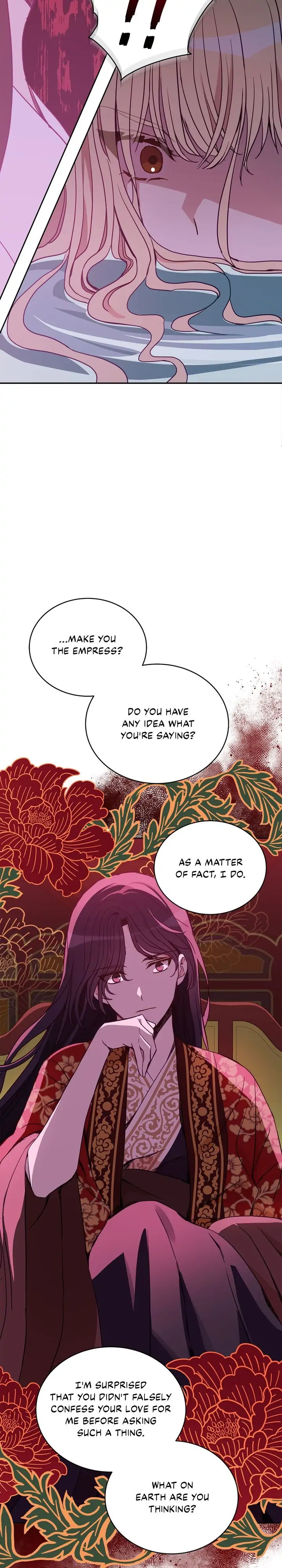 Contract Concubine Chapter 122 - page 8