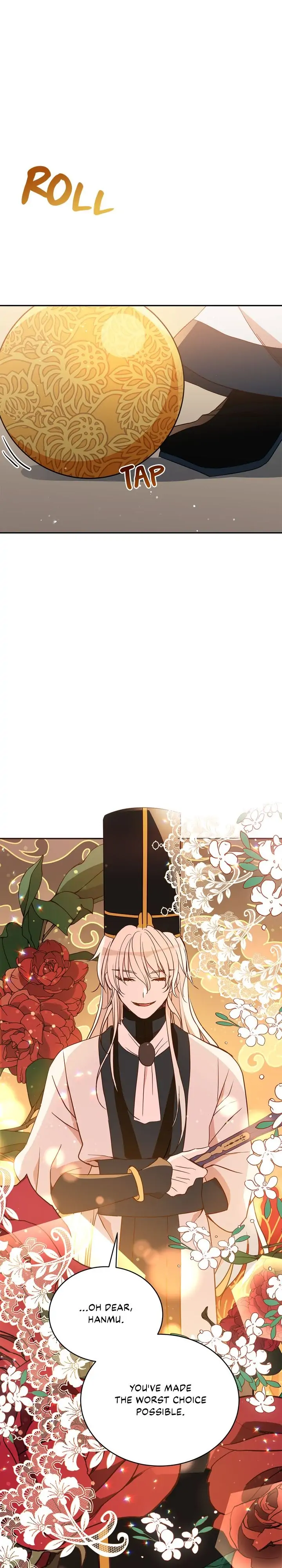 Contract Concubine Chapter 121 - page 11
