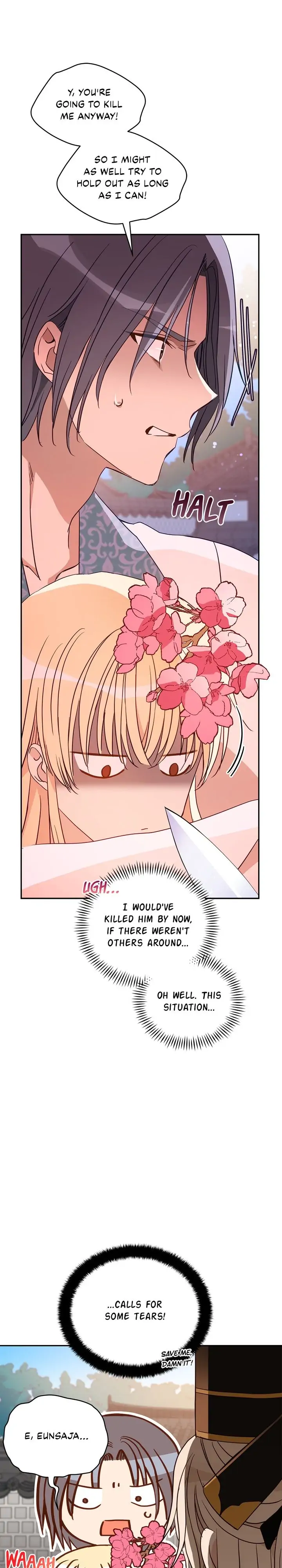 Contract Concubine Chapter 121 - page 14