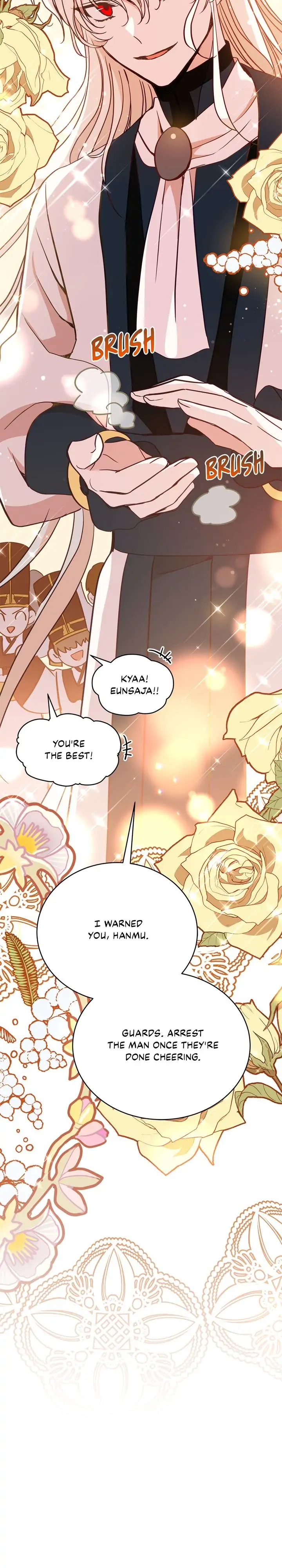 Contract Concubine Chapter 121 - page 24